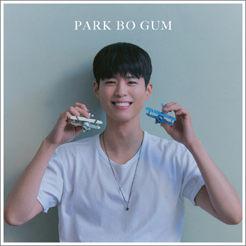 セール中…パク・ボゴム直筆サイン入り超大型写真…Park Bo-gum…② セール中…パク・ボゴム直筆サイン入り超大型写真…Park Bo-gum…②